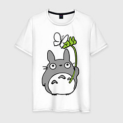 Футболка хлопковая мужская Totoro и бабочка, цвет: белый