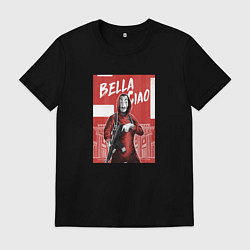 Мужская футболка БУМАЖНЫЙ ДОМ