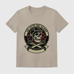 Мужская футболка No guts no glory