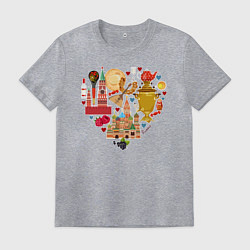 Футболка хлопковая мужская LOVE RUSSIA, цвет: меланж