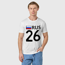 Футболка хлопковая мужская RUS 26, цвет: белый — фото 2