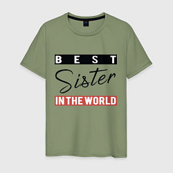 Мужская футболка Best Sister in the World