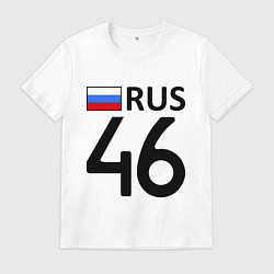 Мужская футболка RUS 46