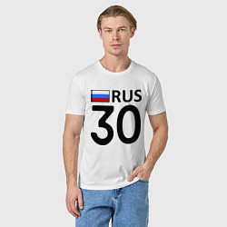 Футболка хлопковая мужская RUS 30, цвет: белый — фото 2