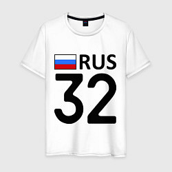 Футболка хлопковая мужская RUS 32, цвет: белый