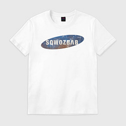 Футболка хлопковая мужская Sqwozbab logo, цвет: белый