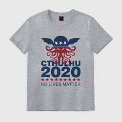 Футболка хлопковая мужская Ктулху 2020, цвет: меланж