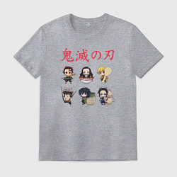 Футболка хлопковая мужская Клинок рассекающий демонов, цвет: меланж
