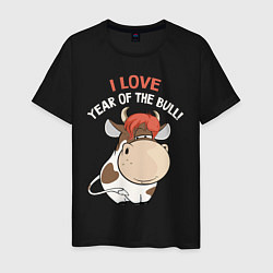 Футболка хлопковая мужская I love year of the bull!, цвет: черный