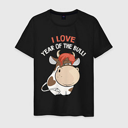 Мужская футболка I love year of the bull!