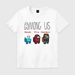 Футболка хлопковая мужская Among Us - Noob Pro Hacker Z, цвет: белый