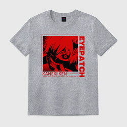 Футболка хлопковая мужская Kaneki Ken Eyepatch, цвет: меланж