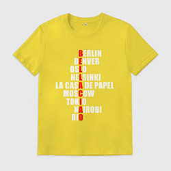 Футболка хлопковая мужская La Casa de Papel, цвет: желтый