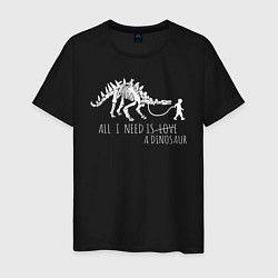 Мужская футболка All a need is dinosaur