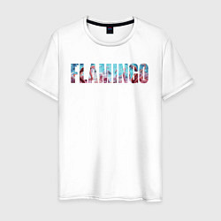 Футболка хлопковая мужская FLAMINGO, цвет: белый