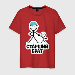 Мужская футболка Старший брат