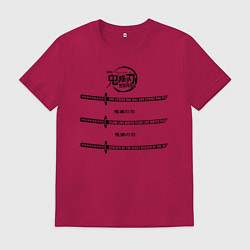 Мужская футболка Катаны Клинок, рассекающий демонов