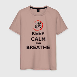 Мужская футболка KEEP CALM and BREATHE