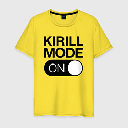 Футболка хлопковая мужская Kirill Mode On, цвет: желтый