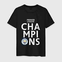 Мужская футболка Manchester City Champions