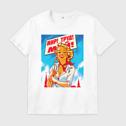 Мужская футболка День труда