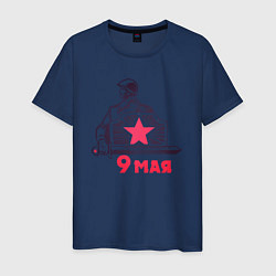Футболка хлопковая мужская Красная звезда, цвет: тёмно-синий