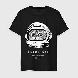 Футболка хлопковая мужская ASTRONAUT CAT КОТ КОСМОНАВТ, цвет: черный