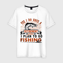 Футболка хлопковая мужская I plan to fishing, цвет: белый