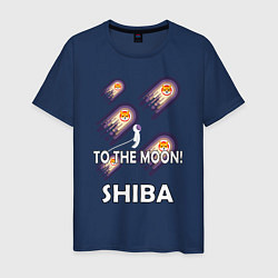 Футболка хлопковая мужская TO THE MOON! SHIBA, цвет: тёмно-синий