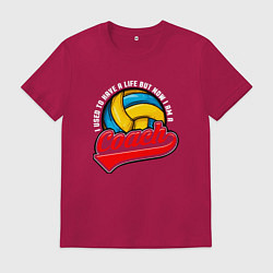 Футболка хлопковая мужская Волейбол - Тренер, цвет: маджента