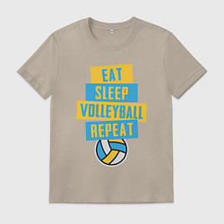 Футболка хлопковая мужская Еда, сон, волейбол, цвет: миндальный