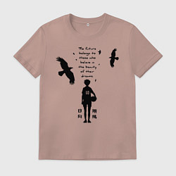 Мужская футболка Будущее принадлежит тем кто верит в свои мечты Шоё