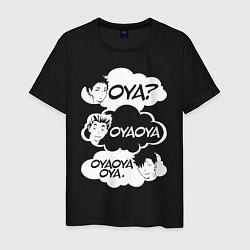 Футболка хлопковая мужская OYA? OYAOYA OYAOYAOYA, цвет: черный