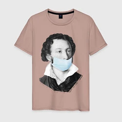Футболка хлопковая мужская Пушкин в медицинской маске, цвет: пыльно-розовый