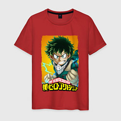 Футболка хлопковая мужская MY HERO ACADEMIA MIDORIYA IZUKU Z, цвет: красный