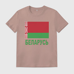 Мужская футболка Беларусь