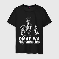 Мужская футболка OMAE WA