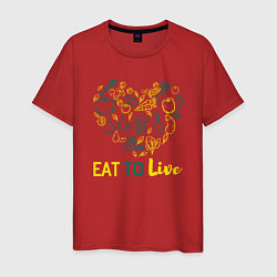 Мужская футболка Eat To Live