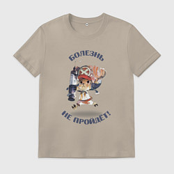 Футболка хлопковая мужская Доктор Чоппер, цвет: миндальный