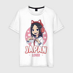 Футболка хлопковая мужская Japan lover anime girl, цвет: белый