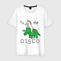 Мужская футболка TO THE DISCO НА ДИСКОТЕКУ