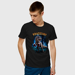 Футболка хлопковая мужская Квасозавр Динозавр с Квасом, цвет: черный — фото 2