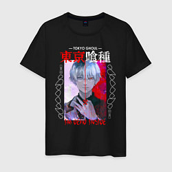 Футболка хлопковая мужская TOKYO GHOUL HAISE SASAKI, цвет: черный