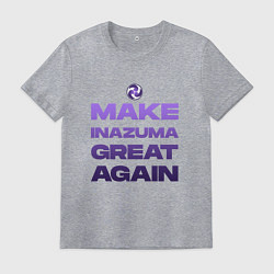 Мужская футболка MAKE INAZUMA GREAT AGAIN