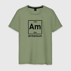 Футболка хлопковая мужская Am -Armenium, цвет: авокадо
