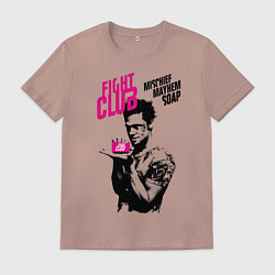 Футболка хлопковая мужская Мыло Тайлера, цвет: пыльно-розовый