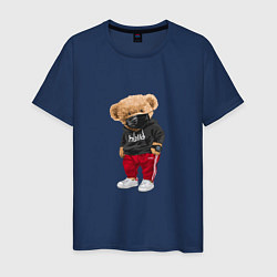 Футболка хлопковая мужская Крутой медвежонок в спортивках, цвет: тёмно-синий