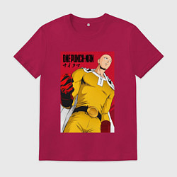 Футболка хлопковая мужская Сайтама Saitama Ванпанчмен, цвет: маджента