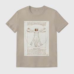 Мужская футболка Леонардо да Винчи Витрувианский человек Приблизите