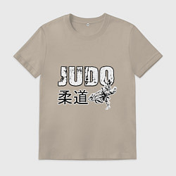 Футболка хлопковая мужская Style Judo, цвет: миндальный